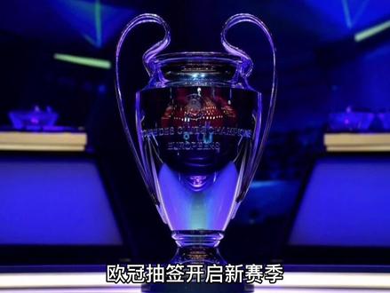 轻球员