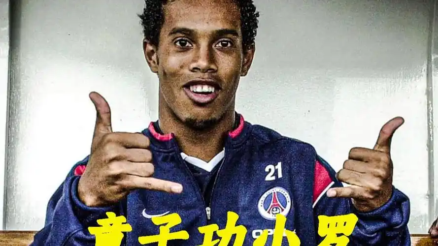这些新生力